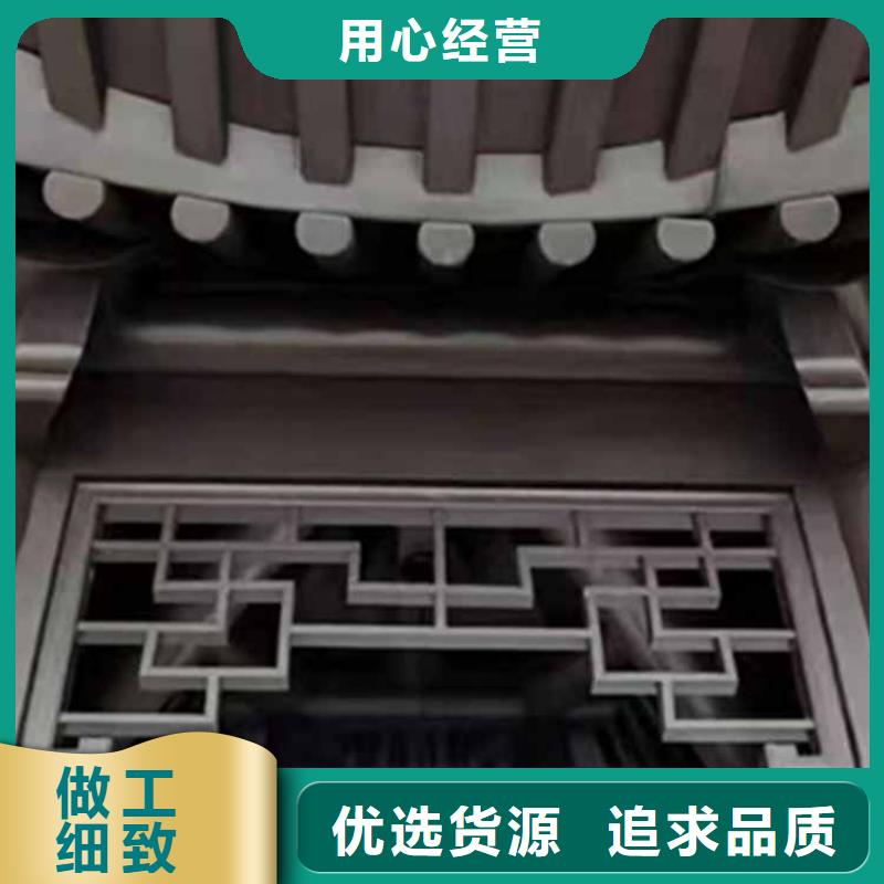 古建亭廊【方形落水管】品质之选