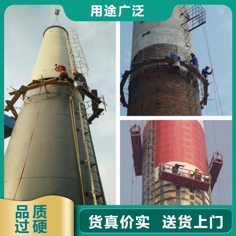 【烟囱拆除】_水泥库清库质量安心