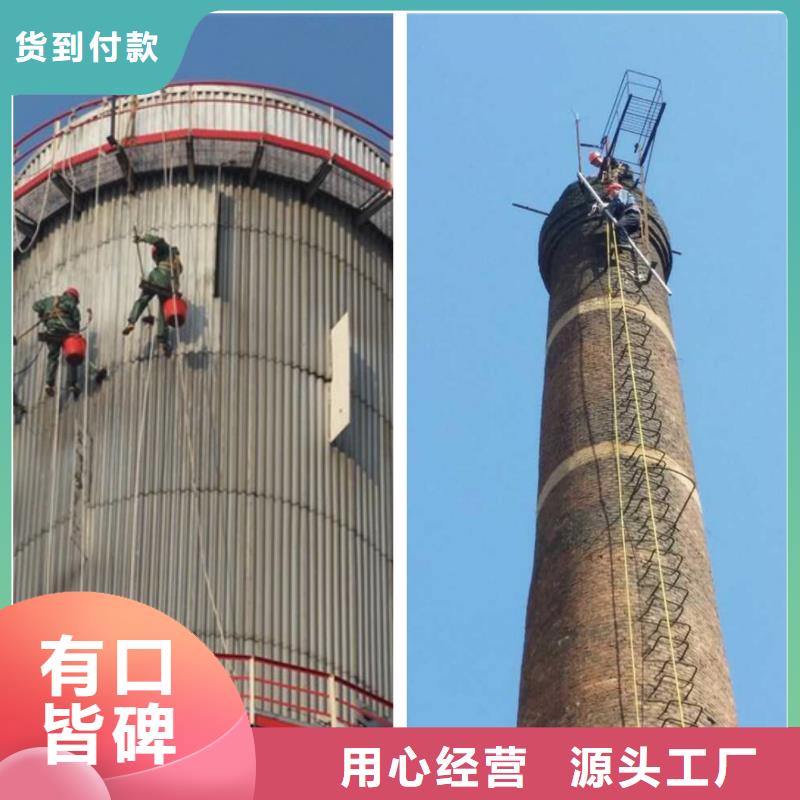 烟囱拆除烟囱刷色精工打造