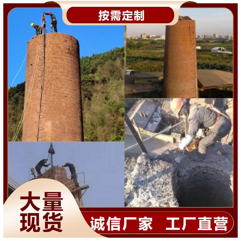 烟囱拆除冷却塔刷油漆定制速度快工期短