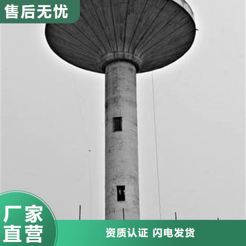 烟囱拆除锅炉房烟囱维修实体厂家支持定制