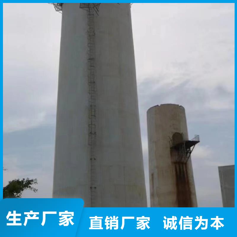 烟囱拆除砖烟囱拆除来图加工定制