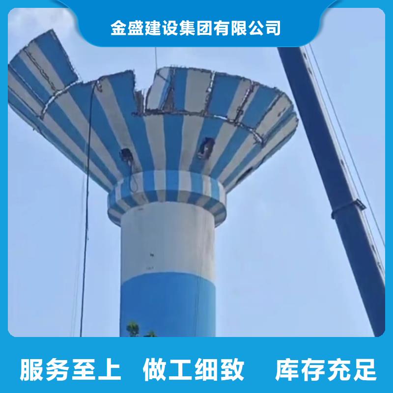 烟囱拆除砖烟囱砌筑用心制作