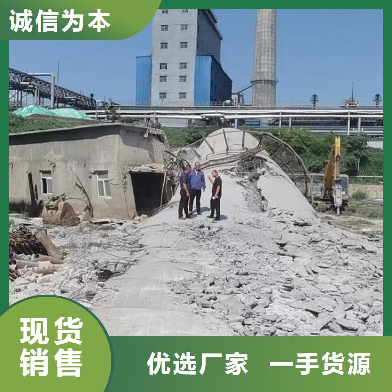 烟囱拆除-水泥烟囱筒施工源头厂家量大价优