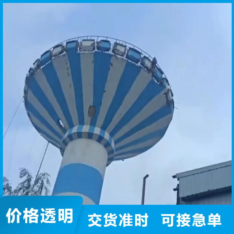 烟囱拆除-清理水泥库来图来样定制