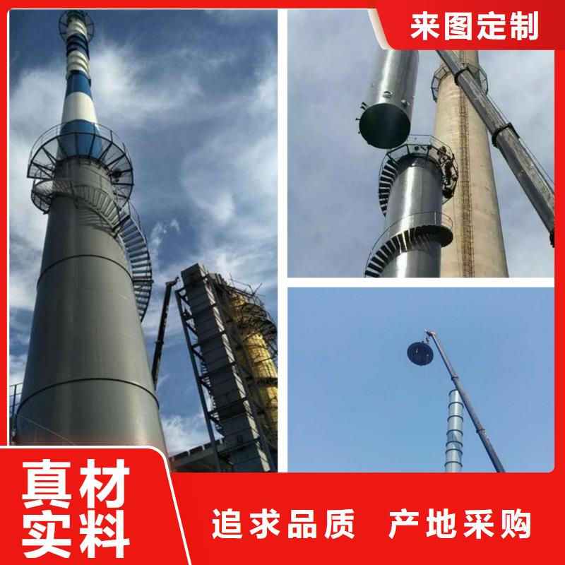 烟囱维修,拆烟囱专注细节更放心