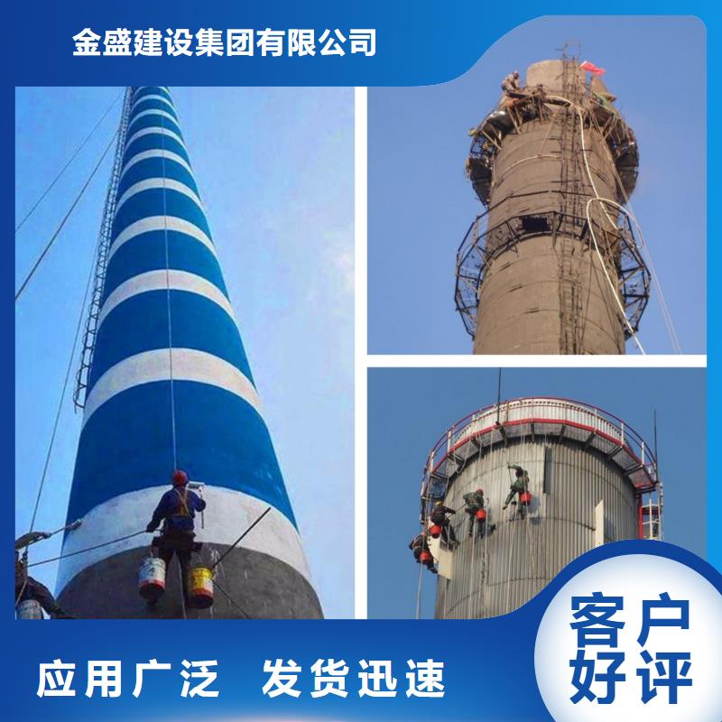烟囱维修-红砖烟囱拆除品质保障售后无忧