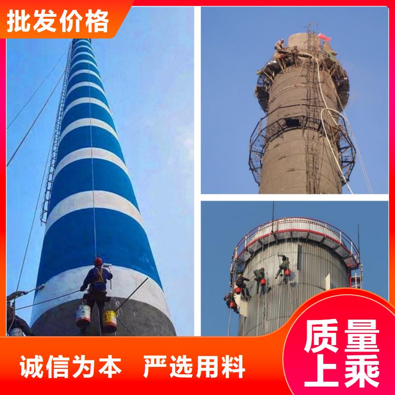 烟囱维修粘贴陶瓷玻化砖保障
