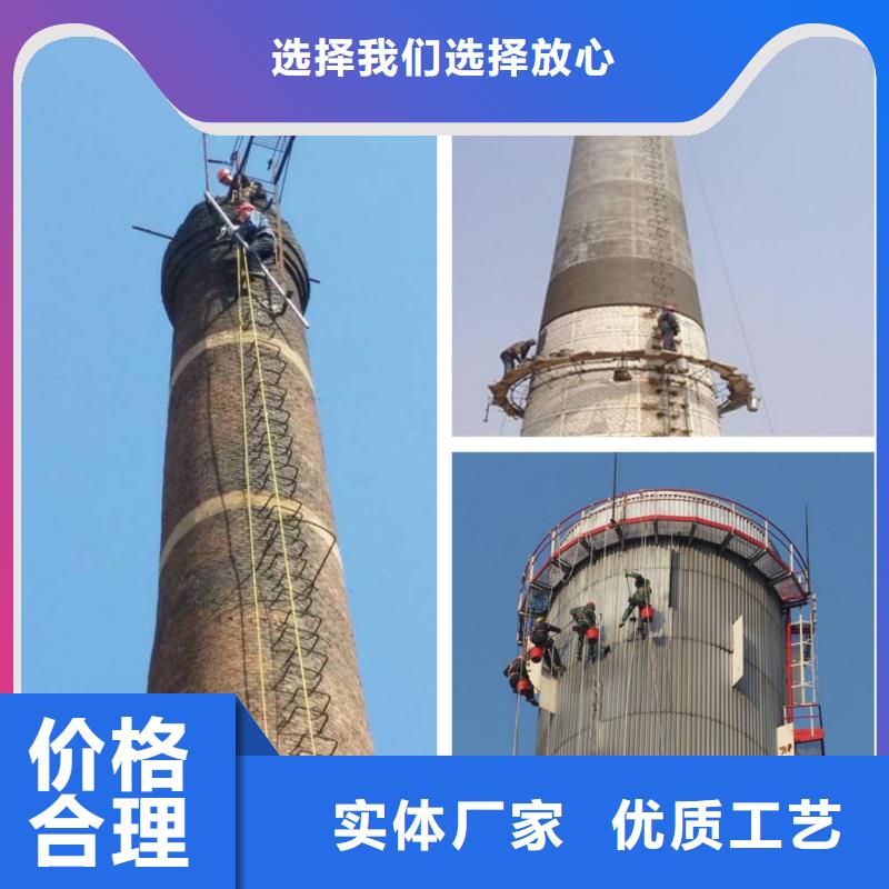 烟囱维修,水泥库清理质量不佳尽管来找我