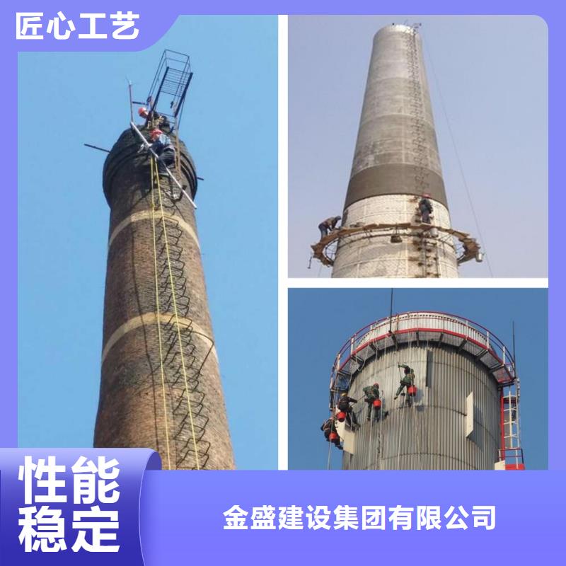 烟囱维修烟囱内壁高压水枪清洗信誉至上