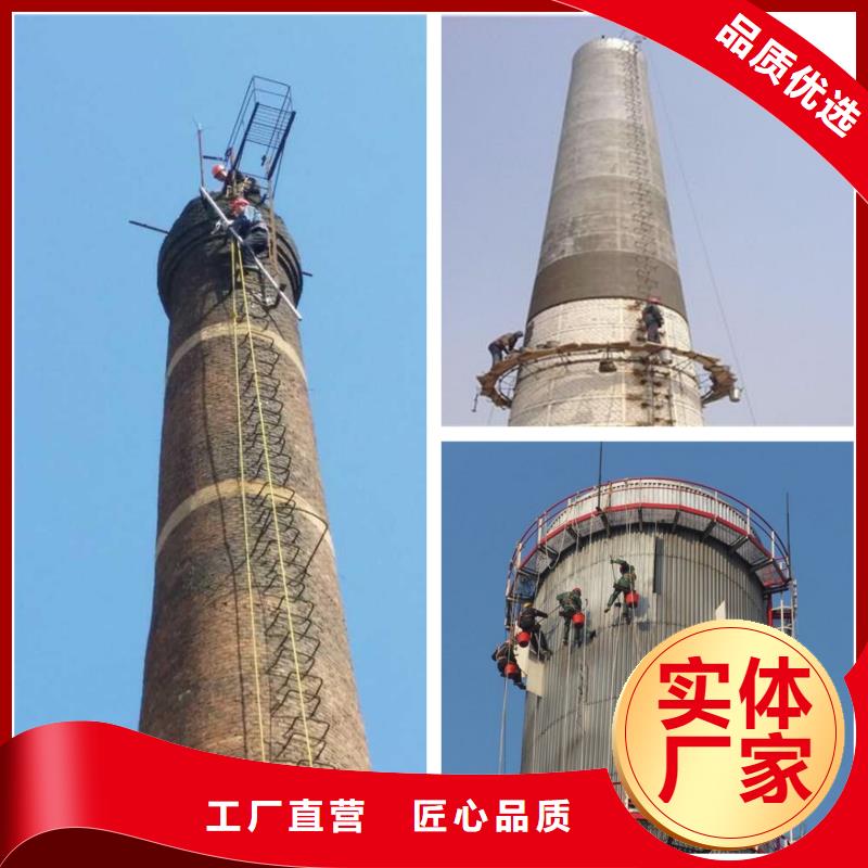 烟囱维修,拆烟囱专注细节更放心