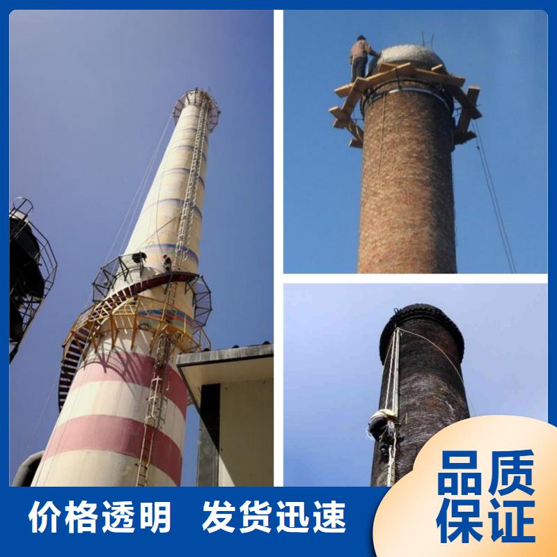 烟囱维修_水泥库清灰厂家规格全