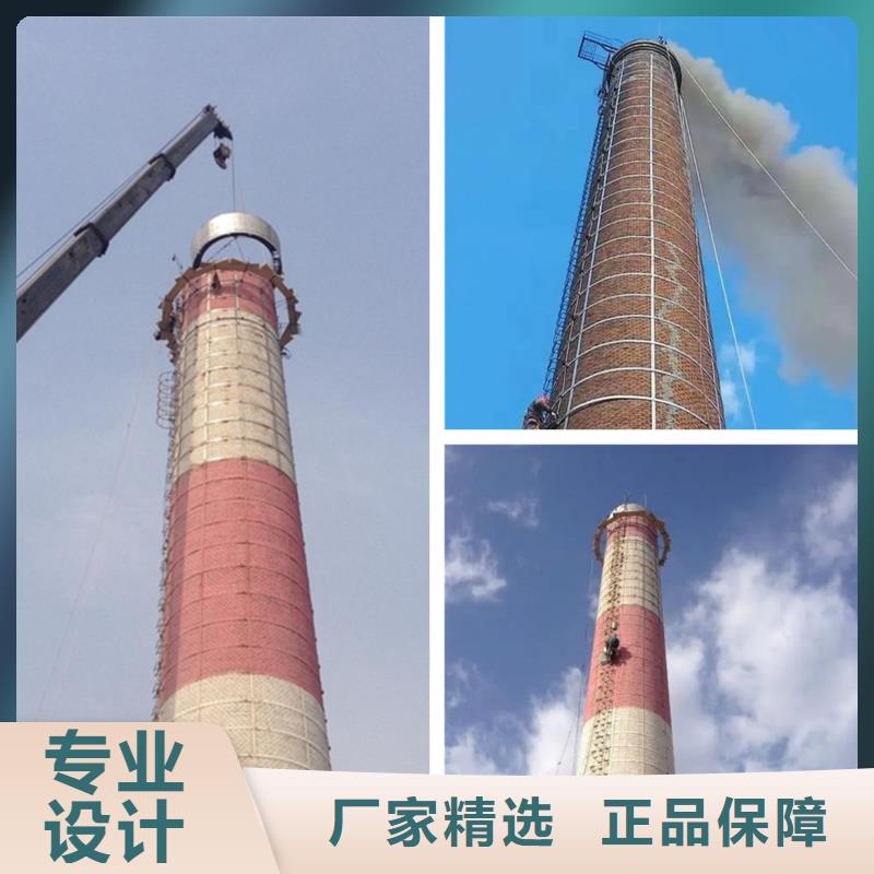 烟囱维修,拆烟囱专注细节更放心