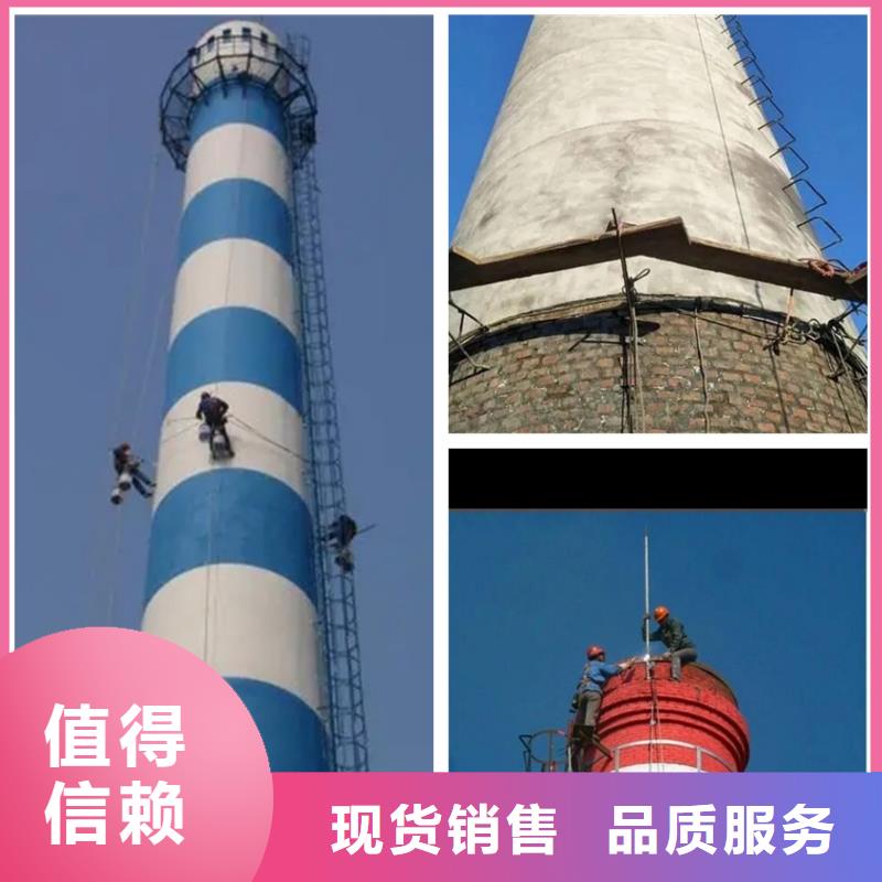 烟囱维修,电厂粉煤灰库清库实力厂商