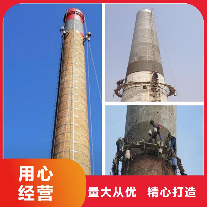 烟囱维修红砖烟囱拆除一手货源源头厂家