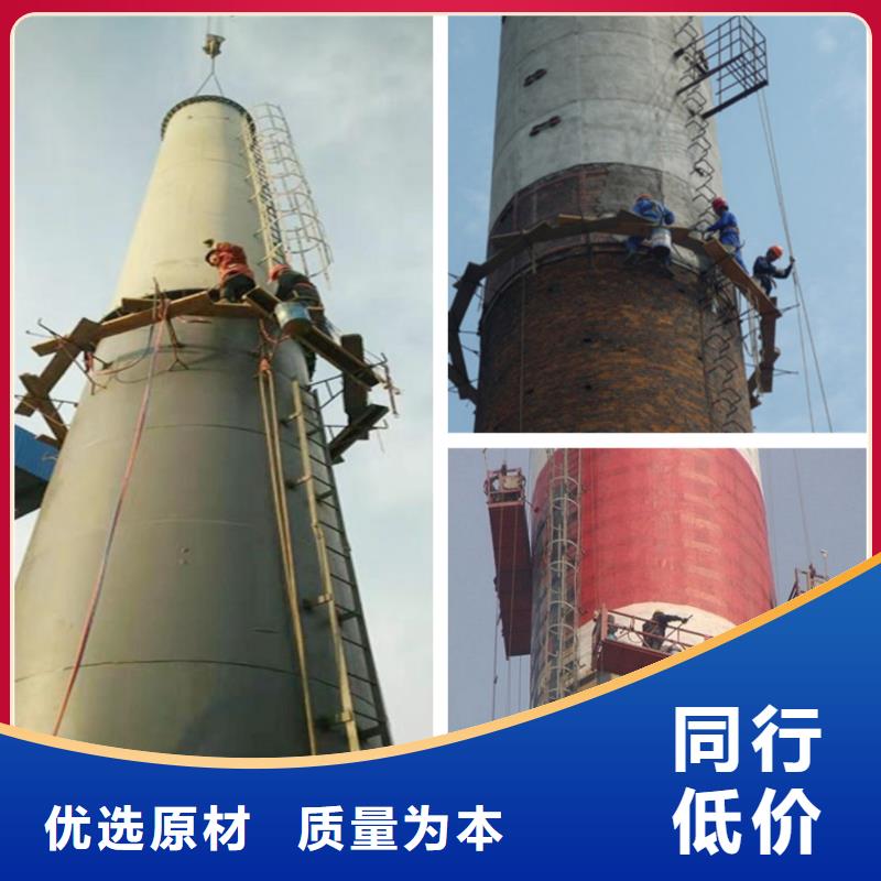烟囱维修,电厂粉煤灰库清库实力厂商
