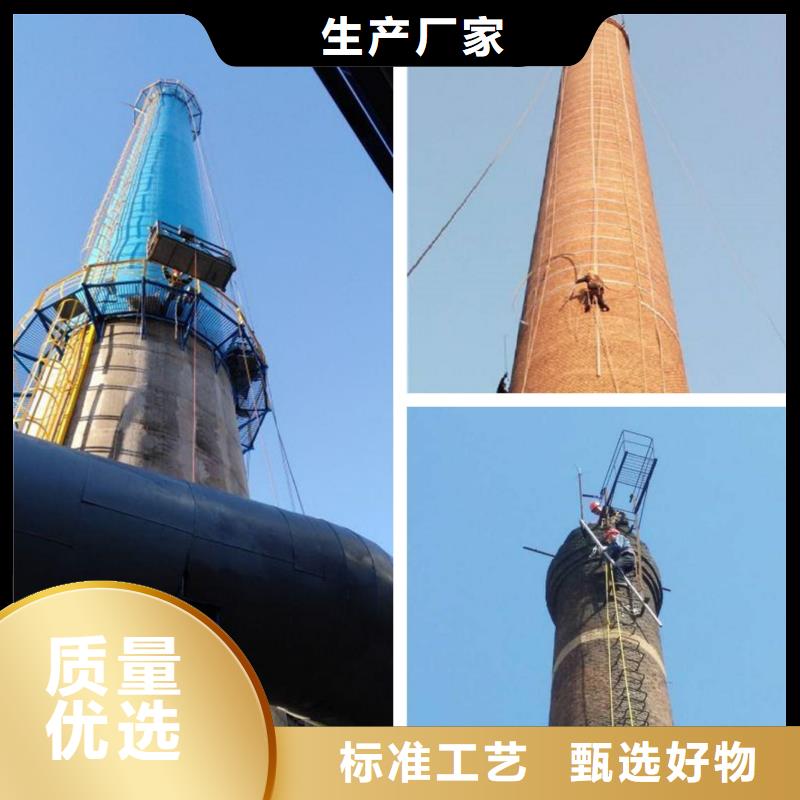 烟囱维修-凉水塔修补一站式供应