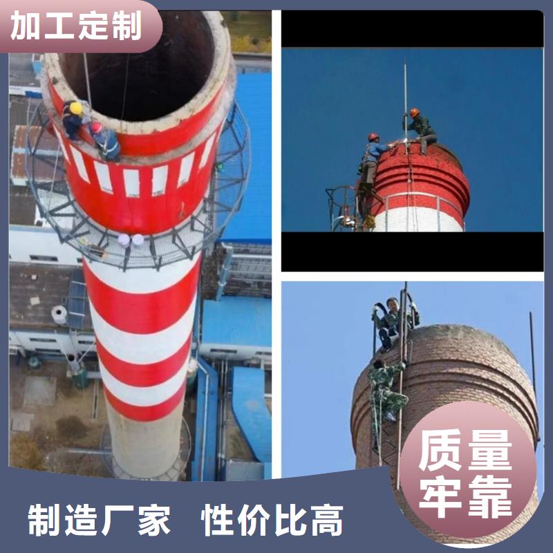 烟囱维修粘贴陶瓷玻化砖保障