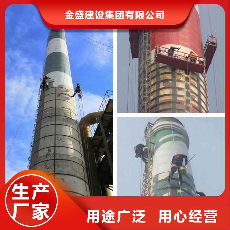 【烟囱维修电厂粉煤灰库清库用途广泛】