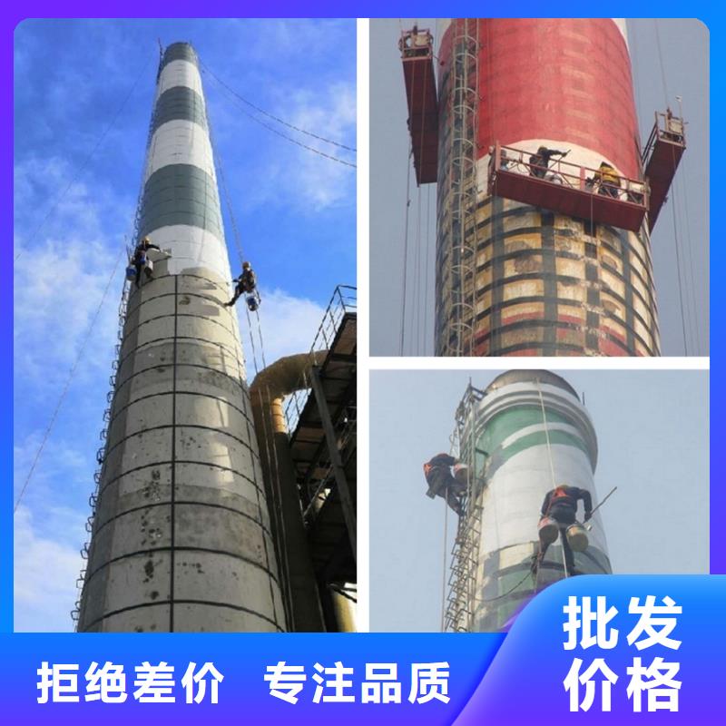 烟囱维修拆烟囱实力厂家