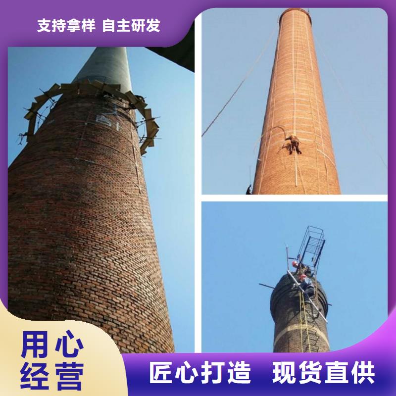 烟囱维修,水泥库清理质量不佳尽管来找我