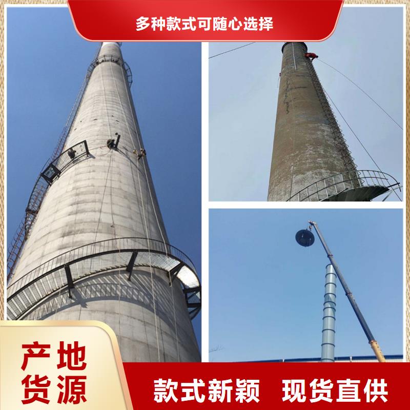 【烟囱维修】窑炉烟囱刷字补漆多年行业经验