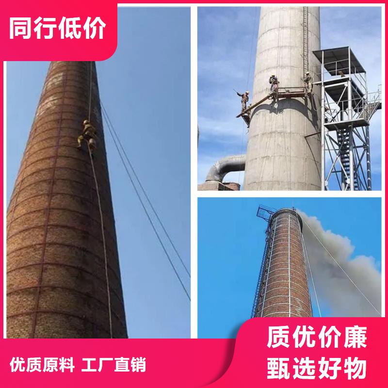 烟囱维修【烟囱滑模】工程施工案例