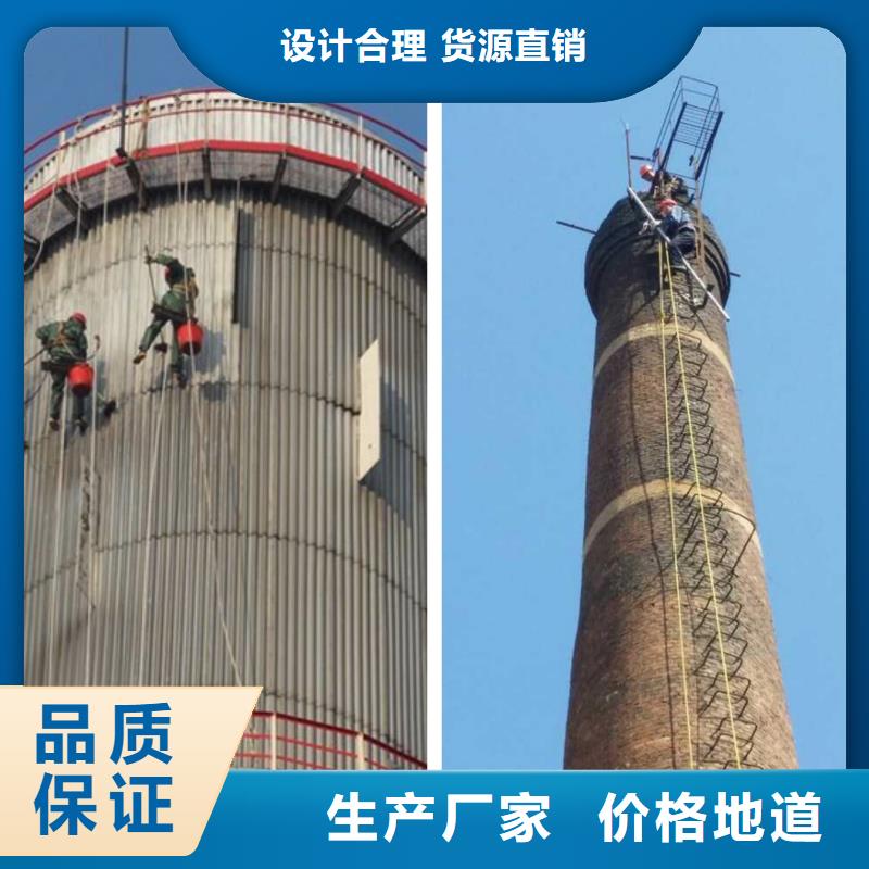 【烟囱维修筒仓施工支持批发零售】
