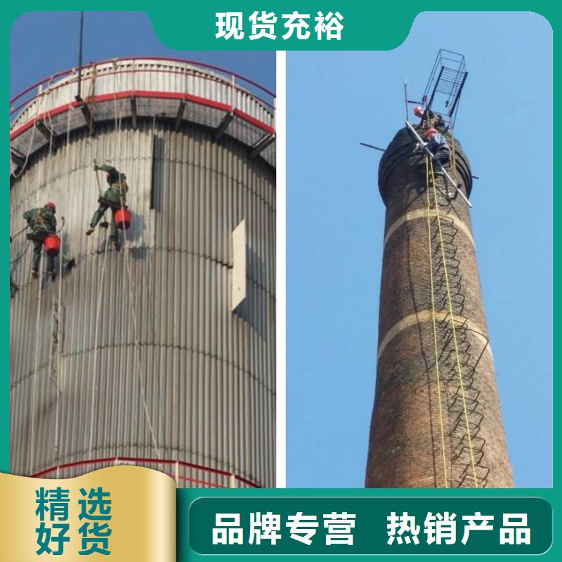 烟囱维修【烟囱滑模】工程施工案例