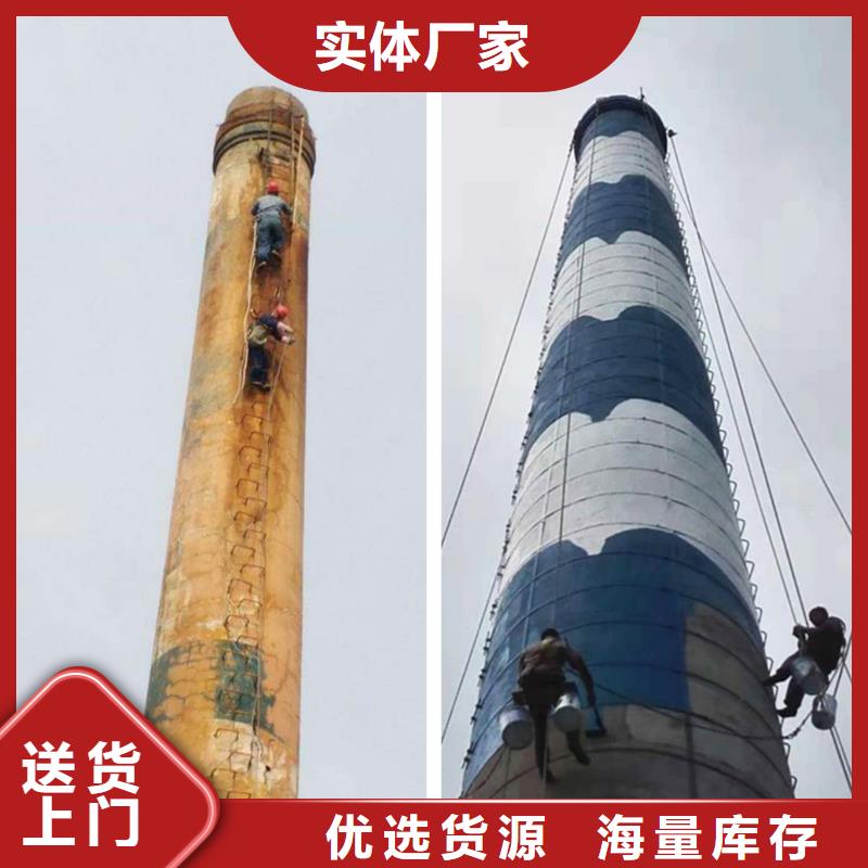 烟囱维修砖烟囱拆除种类多质量好