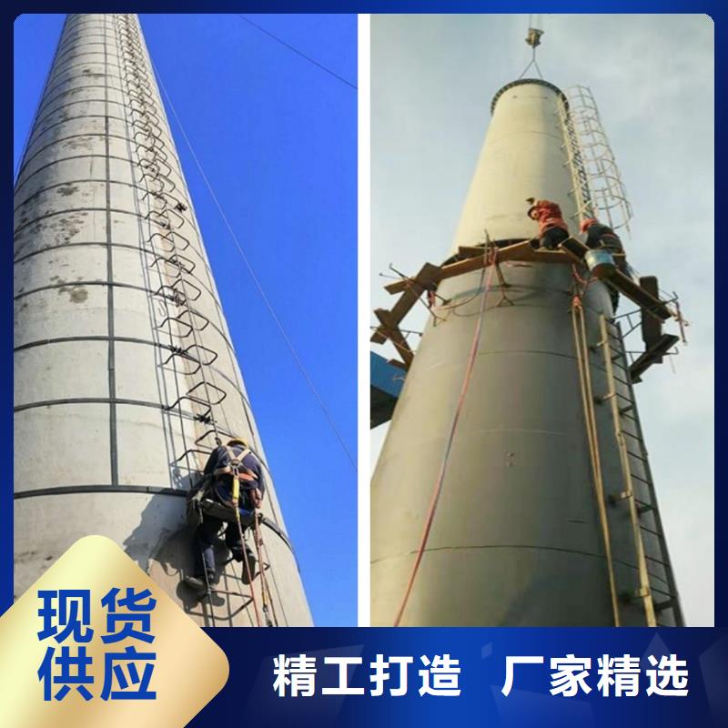 【烟囱维修烟囱拆除货源充足】