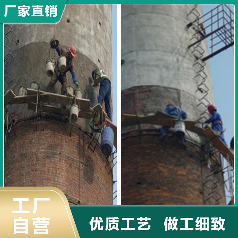 烟囱维修拆水塔产品实拍