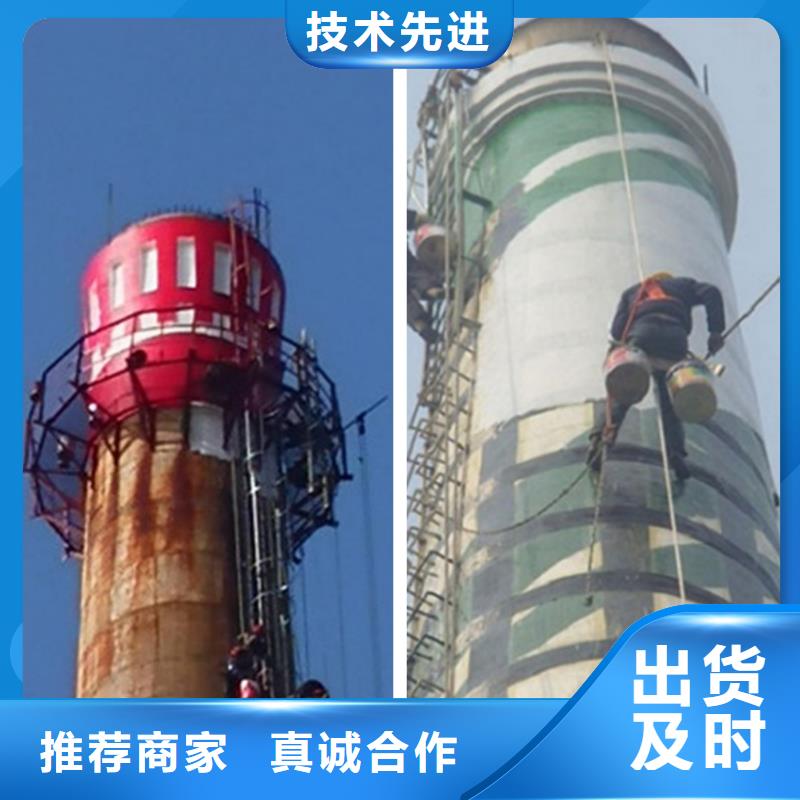 【烟囱维修】玻璃钢烟囱吊装工厂直销