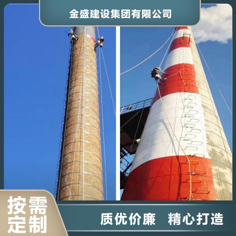 烟囱维修【冷却塔刷油漆】随到随提