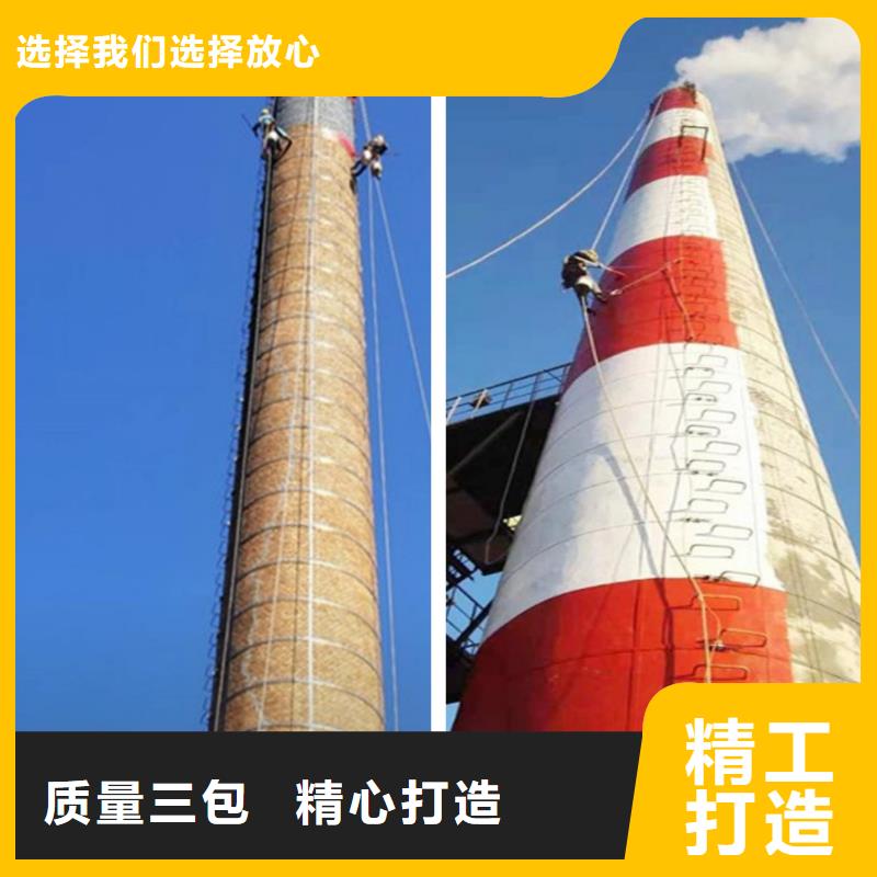 烟囱维修粘贴陶瓷玻化砖保障
