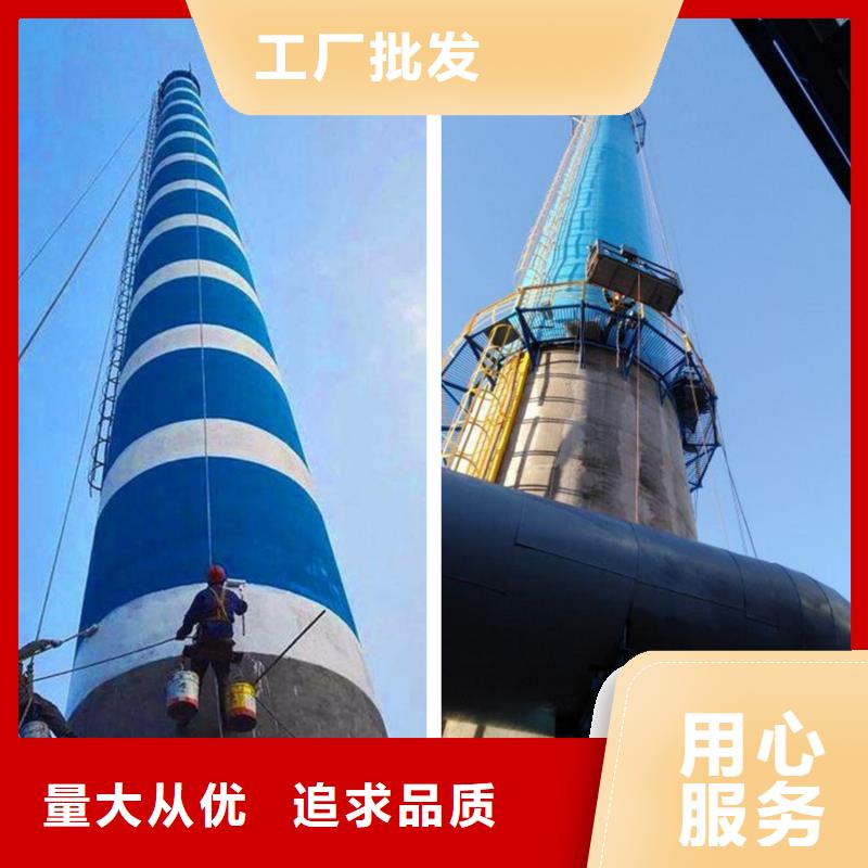 烟囱维修冷却塔避雷针更换专业生产团队