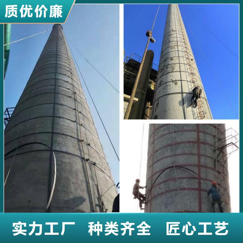 烟囱维修砖烟囱砌筑现货交易