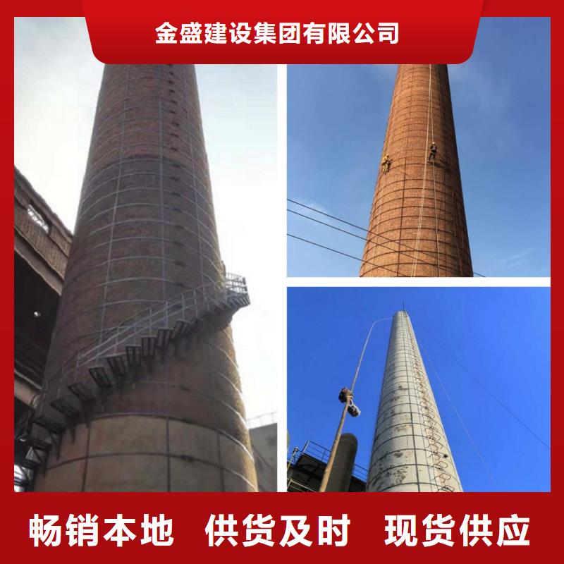 【烟囱维修清理灰库常年出售】