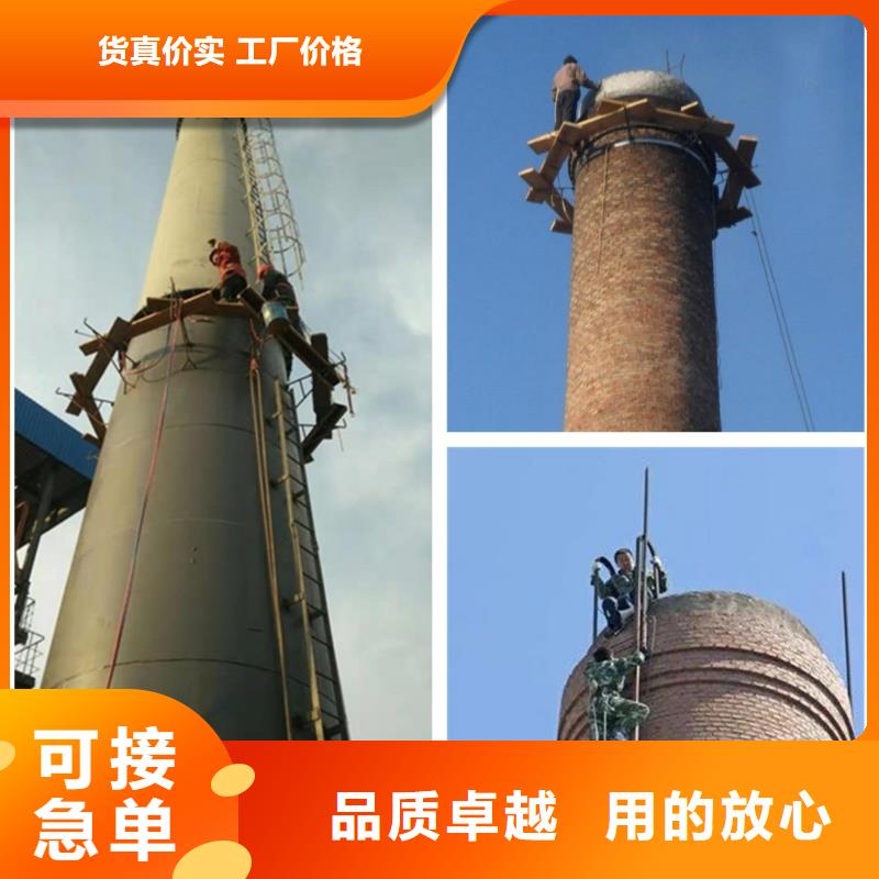 【烟囱维修-碳库清灰为品质而生产】