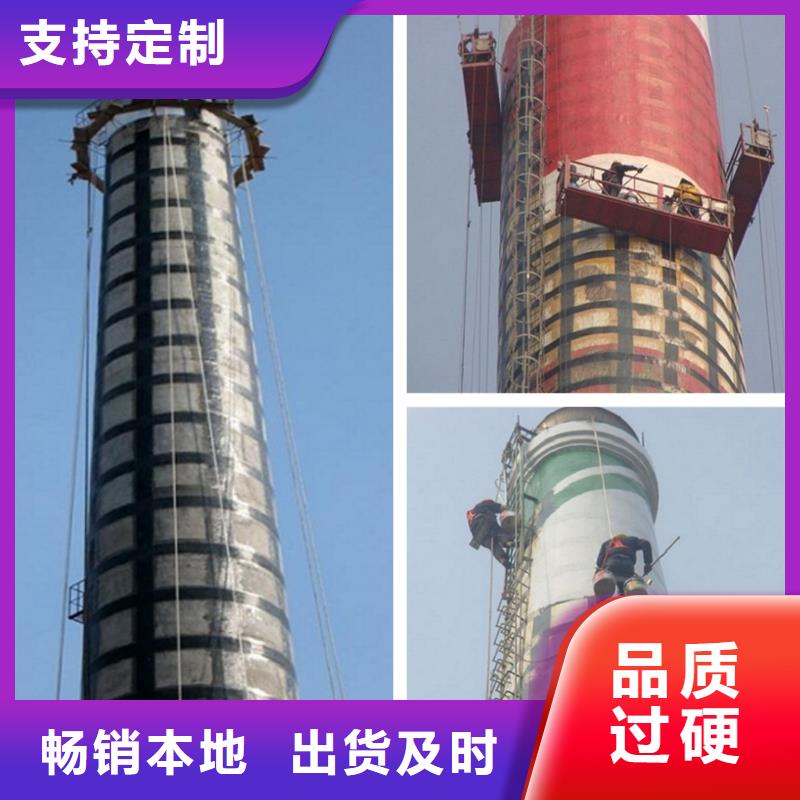 【烟囱维修】-安装烟囱盘梯出厂严格质检