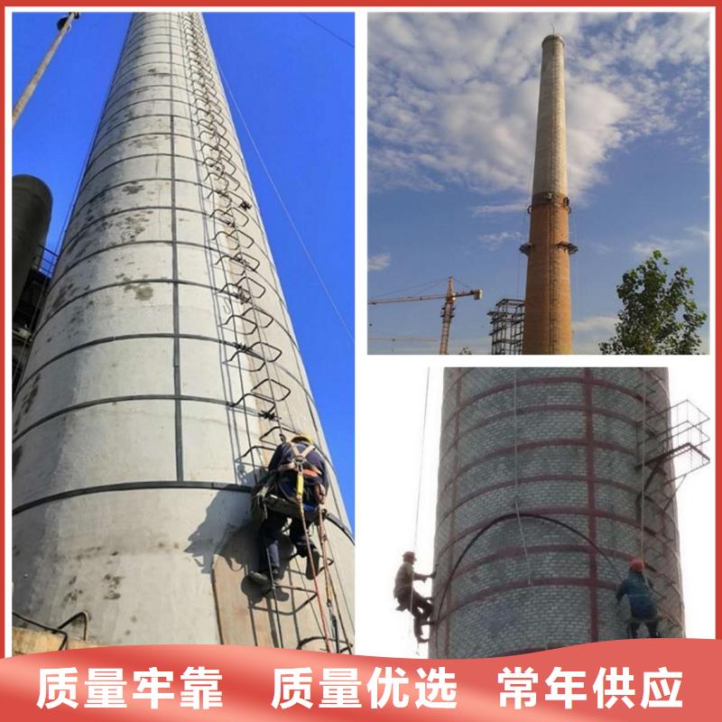 烟囱维修聚合物砂浆粉刷专注细节专注品质