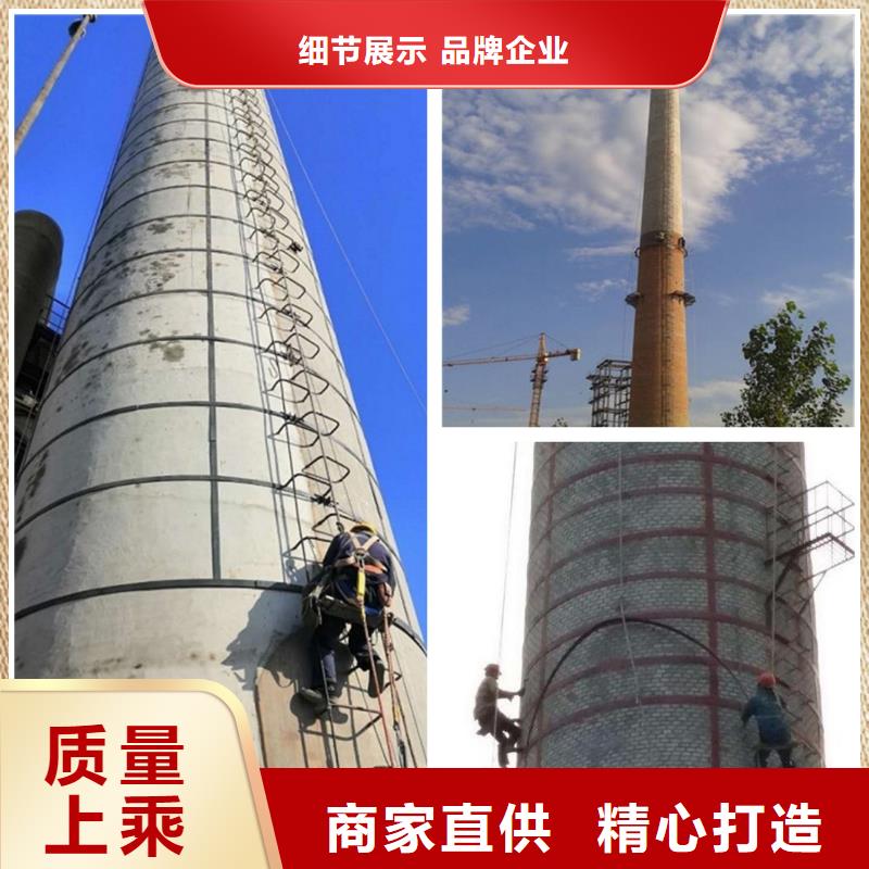 烟囱维修-拆烟囱质量为本