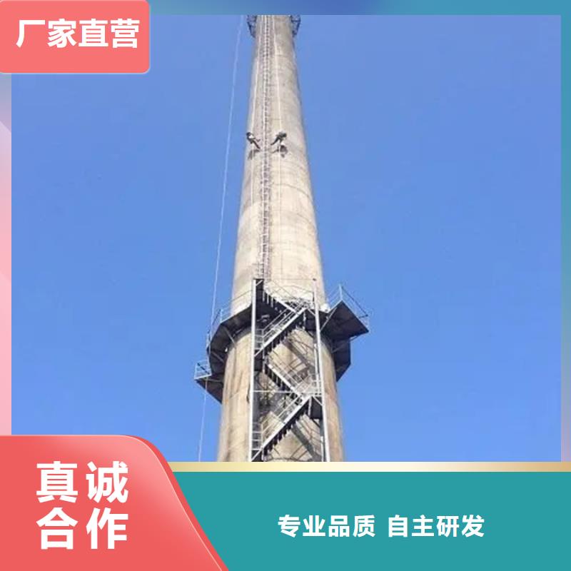 烟囱维修50m砖烟筒定位放倒工艺精细质保长久