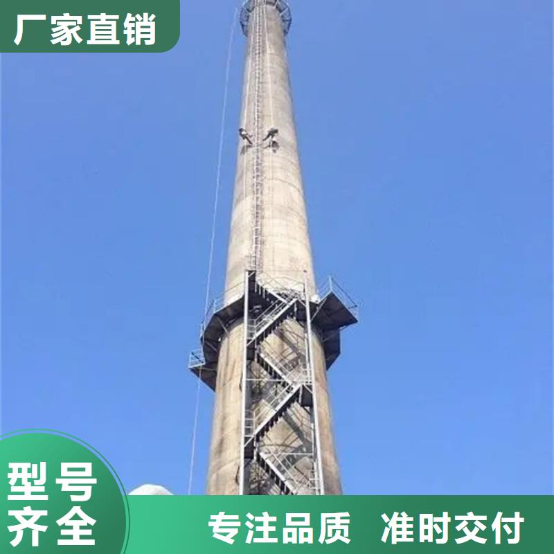 【烟囱维修】水泥烟囱内壁防腐优选厂商