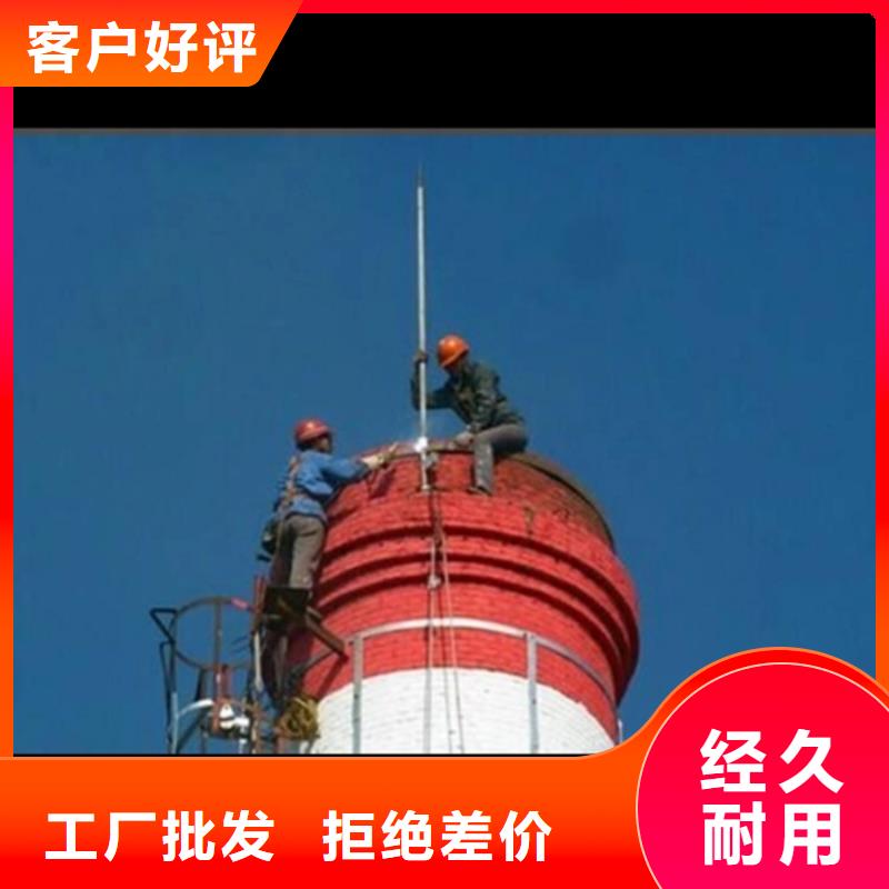 烟囱维修-凉水塔修补一站式供应