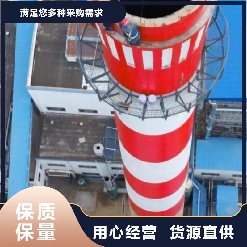 【烟囱维修】-拆烟囱现货
