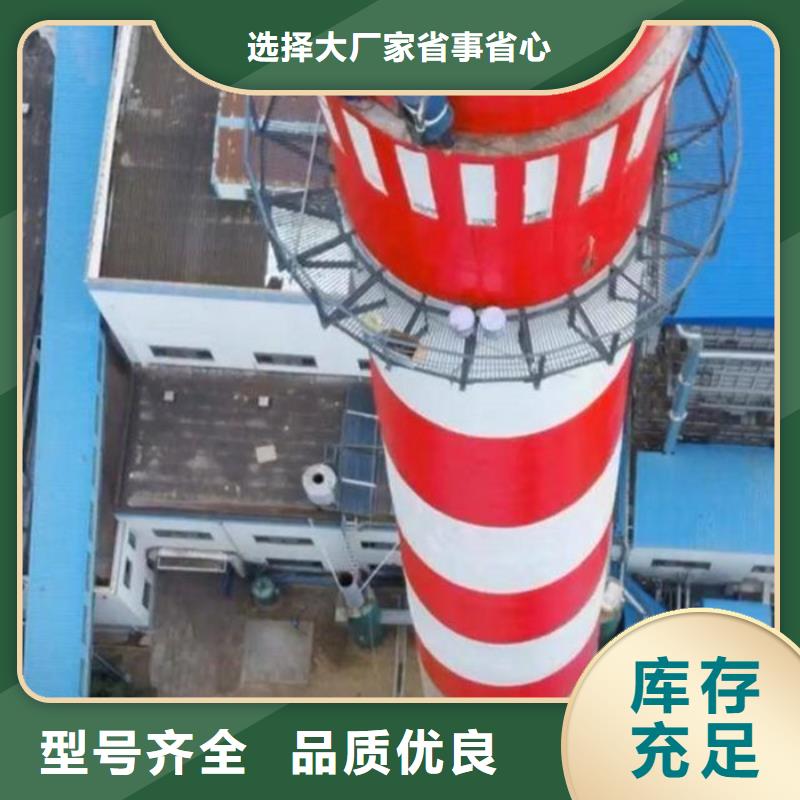 烟囱维修【烟囱滑模】工程施工案例