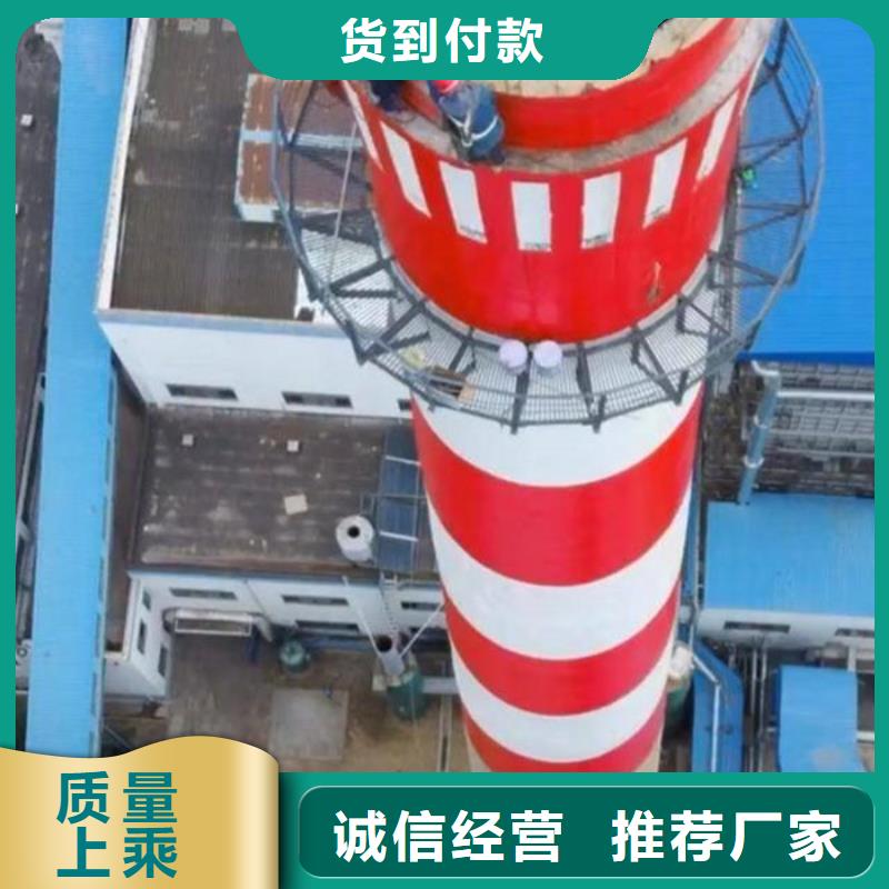 烟囱维修烟囱螺旋梯安装厂家直发