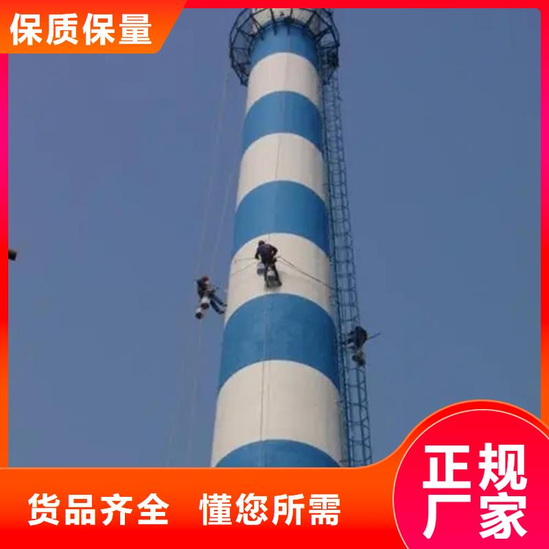 烟囱维修_电厂灰库清理用心制造
