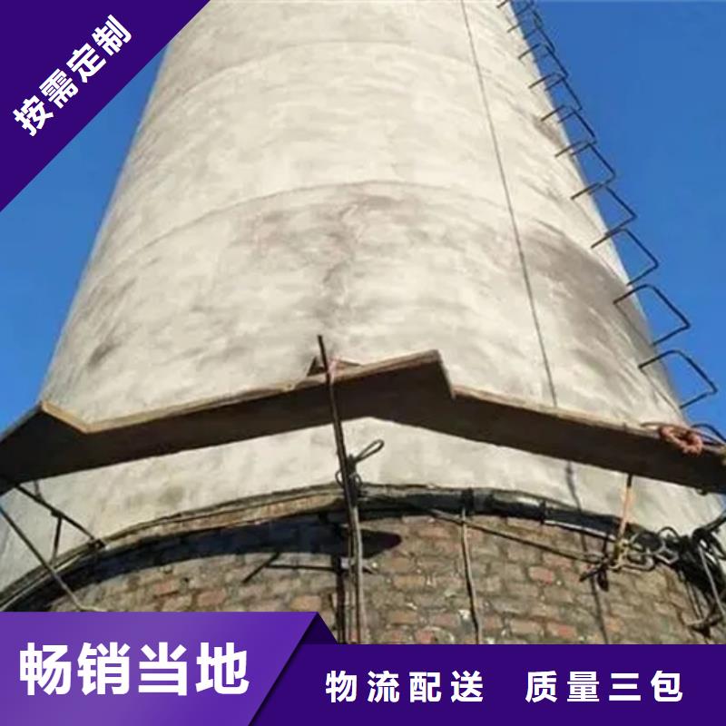 烟囱维修混凝土烟囱拆除口碑好实力强